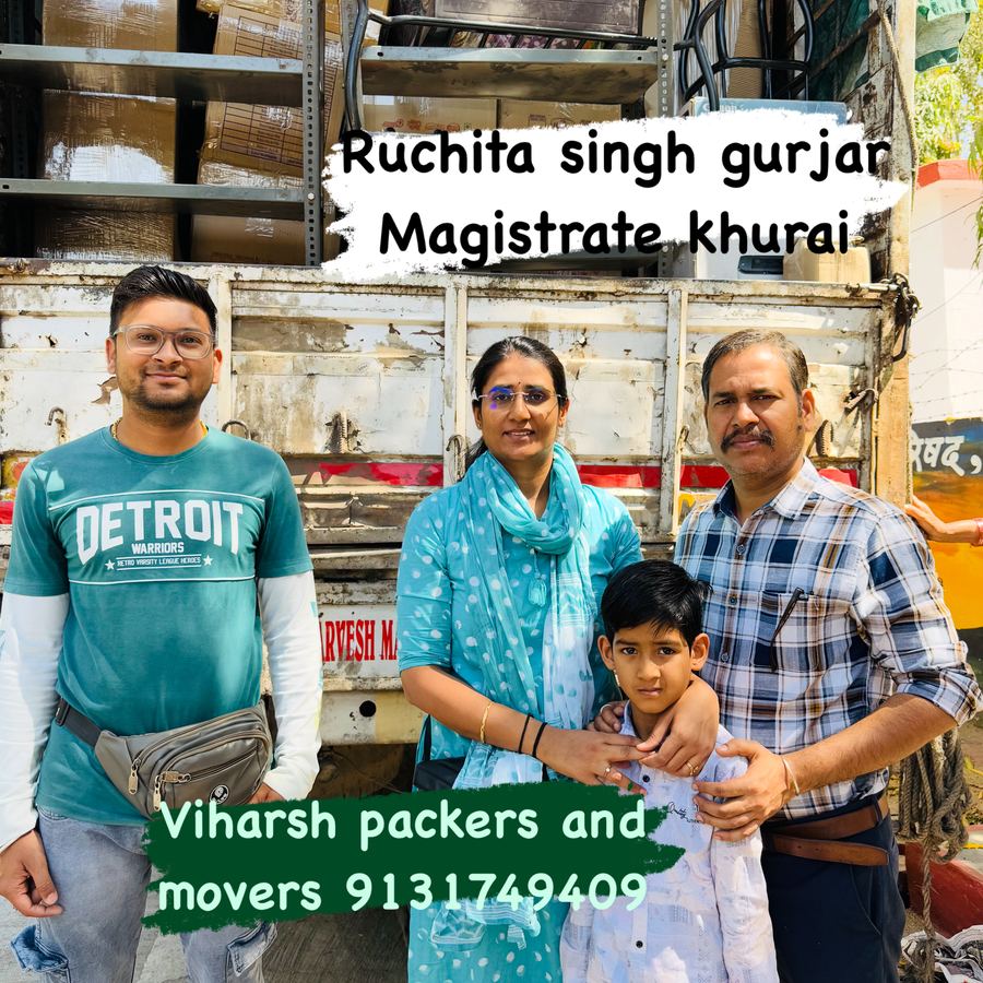 Ruchita Singh Gurjar, Magistrate, Khurai
